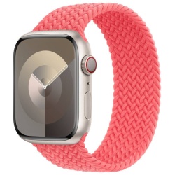 Braided Solo Loop Guava Size 1 38mm t/m 42mm